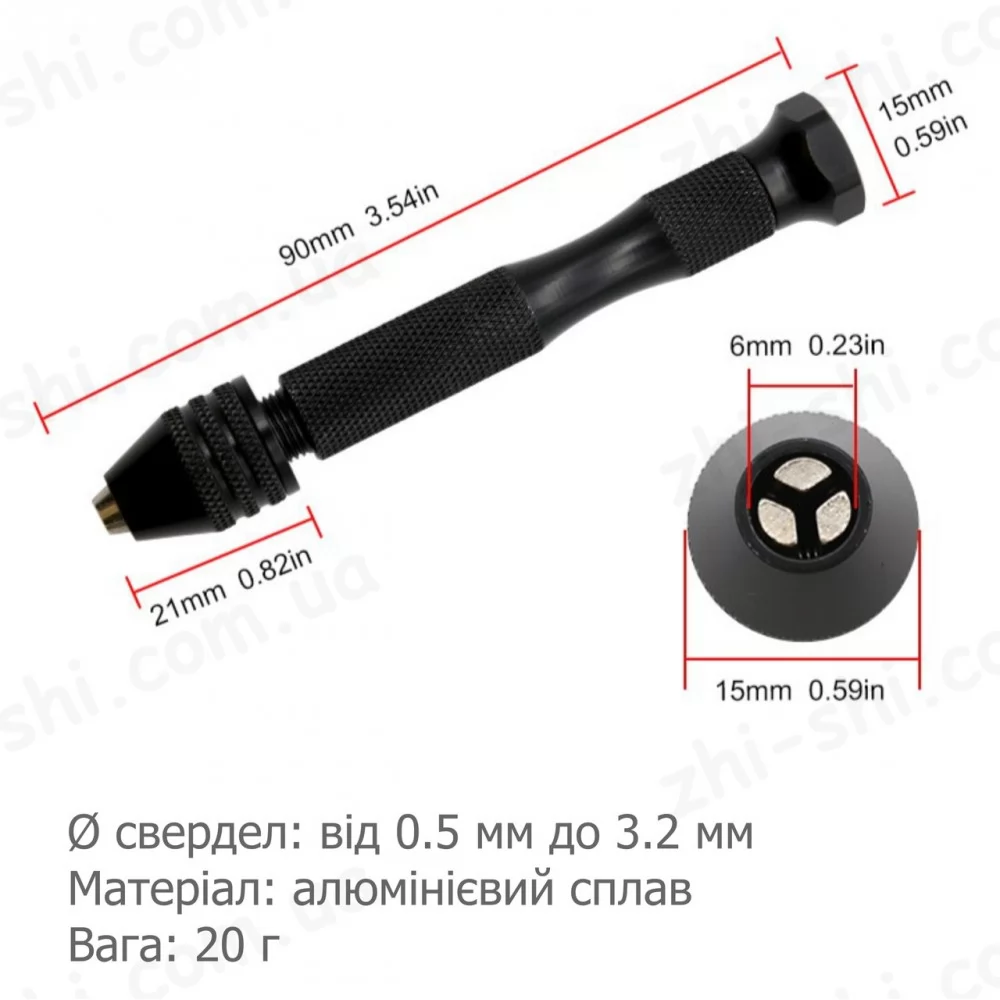 Профессиональная ручная мини дрель с трехкулачковым патроном - Ø свёрл от 0.3 до 3.2 мм